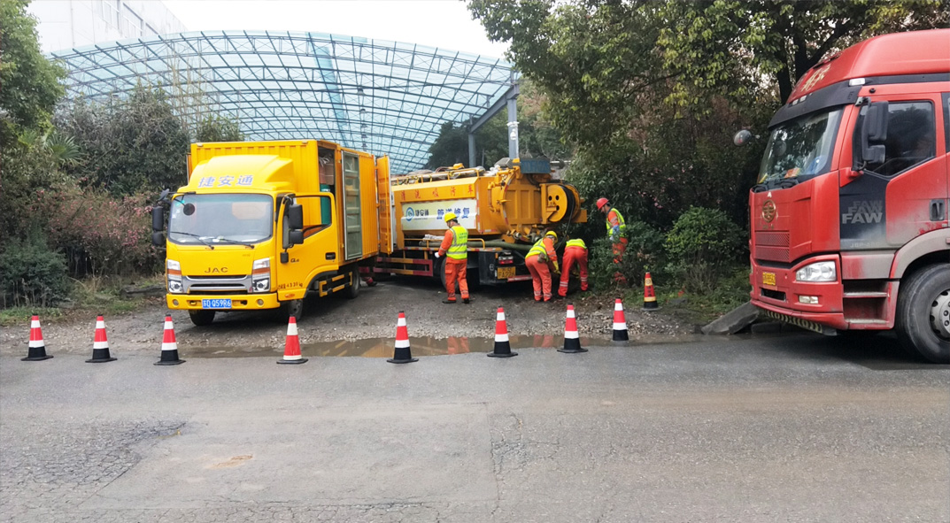 武隆成区雨污水管网“四位一体”检测疏通项目